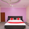 Отель OYO 22577 Hotel City View, фото 4
