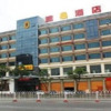 Отель Super 8 Hotel Fuzhou South Railway Station Square, фото 1