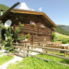 Отель Quaint Mountain Hut in Hippach With Garden and Barbeque, фото 1