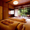 Отель Yunohana Resort Suisen, фото 7