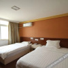 Отель Huai 'an haoting express hotel, фото 12