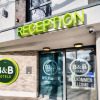 Отель B&B Hotel Bochum-City, фото 16