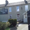 Отель Shannon Lodge Hotel, фото 1