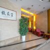 Отель Yijia Hotel (Jiangsu Xintiandi), фото 4