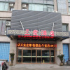 Отель Hangzhou Three Love Hotel, фото 3