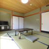 Отель Kakeyu Fujikan, фото 3