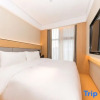 Отель Ji Hotel Hangzhou Qiangjiang New City Fuxing Road, фото 7