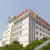 Отель Golden Sunshine International Hotel, фото 1