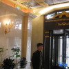 Отель Urban Garden Hotel Linyi South Wofo Temple South Gate, фото 13