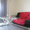 Отель Appartement La Rochelle 1 pièce 4 personnes FR 1 246 164, фото 1