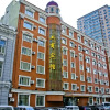 Отель Harbin Shijie Business Hotel, фото 1