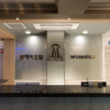 Отель MJ Hotel, фото 16