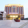 Отель the Great Wall International Hotel, фото 1