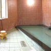 Отель Natural Hot-Spring - Arifuku Onsen Yoshidaya, фото 7