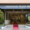 Отель First Stay Amagasaki в Амагасаки