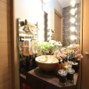 Отель GRASSINO URBAN RESORT URAWA - Adult Only, фото 26