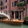 Отель Starhotels Splendid Venice, фото 25