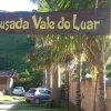 Отель Pousada Vale do Luar в Лумьяре