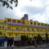 Отель Home Inn(Sanya Jiefang Er Road), фото 1