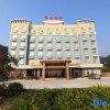Отель Huangjin Hai'An Holiday Hotel, фото 14