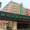 Отель GreenTree Inn Shanxi Taiyuan University of Finance and Economics North School Express Hotel, фото 1