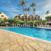 Отель Kamaole Sands by VTrips, фото 28