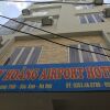 Отель Huy Hoang Airport Hotel, фото 21