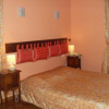 Отель La Bastide Du Soleil, фото 3