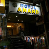 Отель Anand Resort, фото 1