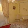 Отель Hôtel Mireille, фото 6