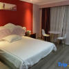 Отель Taizhou 1981 Hotel (Sanmen Shangyang Road Branch), фото 6