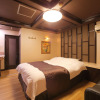Отель Olive Kyoto Yamashina - Adults Only, фото 2