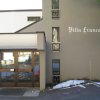 Отель Villa Franca E06, фото 4