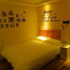 Отель Xuzhou Love Inn Theme Hotel, фото 7