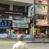 Отель Yue Ka Guest House - 52-54 Argyle Street, фото 13