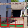 Отель Guest House Stara Baranja, фото 1