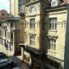 Отель Baratero Club Apartments в Софии