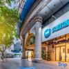 Отель Hanting Hotel Chongqing Youyang в Чунцине