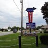 Отель Great Lakes Motel, фото 17