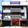 Отель Asiana Boutique Hotel, фото 1