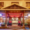 Отель Huan Sha Ju Hotel, фото 1
