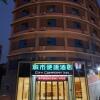 Отель City Comfort Inn Liuzhou Hangyin Road, фото 5