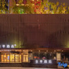 Отель JI Hotel Fuzhou Wusi Road Wenquan, фото 17