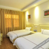 Отель Anning IKEA Express Hotel, фото 16