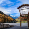 Отель Alpenfriede, фото 18