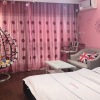 Отель Shijiazhuang 520Love Theme Apartment, фото 27