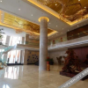 Отель Haowei Kairui Hotel (Jingshan Railway Station Inn), фото 1