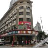 Отель Jintai Hotel (Guangzhou 13th Hangyanjiang West Road), фото 9