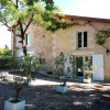 Отель Domaine de Garat, фото 1