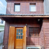 Отель Suehirodori Japanese Entire Home No2, фото 38